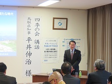 講話1