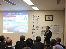 講話2