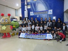 星空保全条例施行及び鳥取市佐治町星空保全地域指定に係る記念式典2