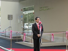 鳥取大学染色体工学研究センター「とっとり創薬実証センター」開設式1