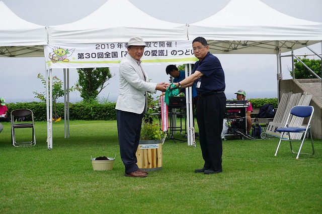 第30グラウンドゴルフ発祥地大会