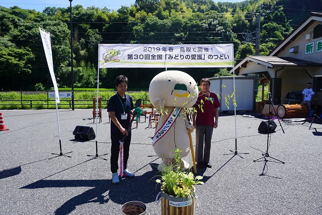 江府町