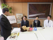 来訪1