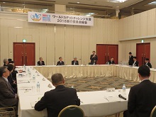 第2回 ワールドカデットチャレンジ大会2018 実行委員会総会1