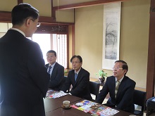 面談1