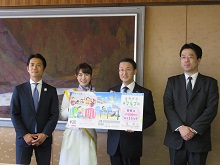 来訪2