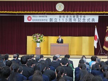 学校法人鳥取家政学園鳥取敬愛高等学校 創立113周年記念式典2