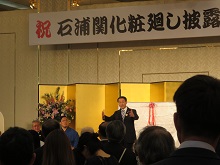出席1