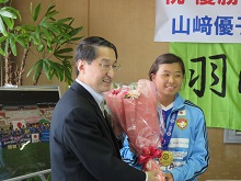 来訪1