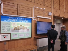 視察1