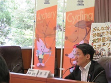 第2回ワールドマスターズゲームズ2021関西 鳥取県実行委員会総会2