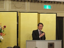 平成30年度 鳥取県青果物出荷販売懇談会1