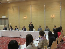 平成30年度 第1回女星（じょせい）活躍とっとり会議2