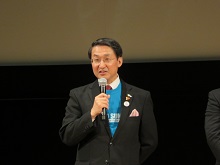 皆生・大山SEA TO SUMMIT 2018 10th アニバーサリー大会開会式及び第3回「山の日」記念大会in鳥取 山鐘リレーイベント1