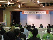 SEA TO SUMMIT サミット1