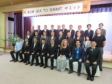 SEA TO SUMMIT サミット2