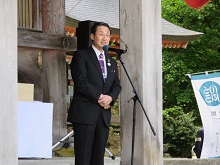 大山開山1300年祭 開創法要、記念刀奉納式1