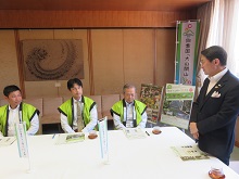 伯耆国「大山開山1300年祭」記念チケット発売報告1