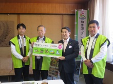 伯耆国「大山開山1300年祭」記念チケット発売報告2