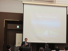 講演1