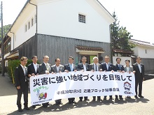 視察1