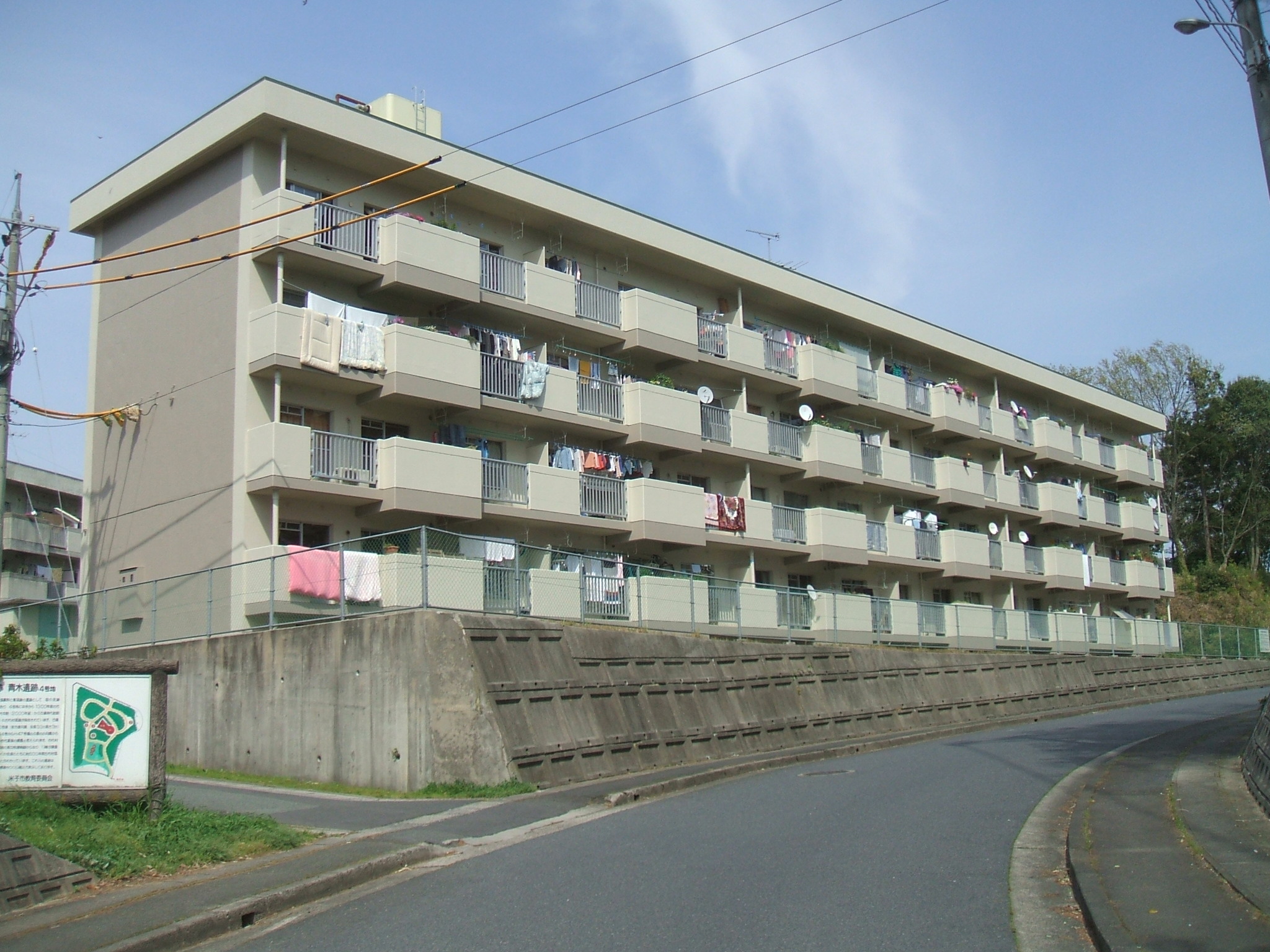 県営永江