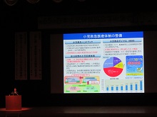 講演2