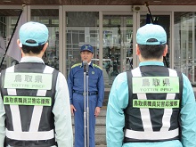 鳥取県職員災害応援隊の大阪府茨木市への派遣出発式2