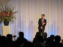 鳥取ガスグループ　創立100周年記念式典1