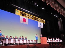 第38回 全日本トライアスロン皆生大会開会式2