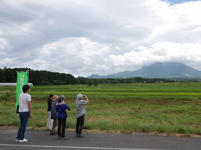 大山を仰ぐ