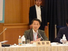 平成30年 全国知事会議in北海道1