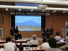 春日大社・鳥取県共同記者発表会1