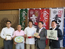 武蔵屋食堂の素ラーメン新商品発売開始報告会2