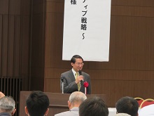 講演1