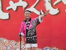 第54回鳥取しゃんしゃん祭 前夜祭 オープニングセレモニー2