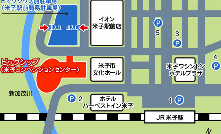 米子コンベンションセンター経路図