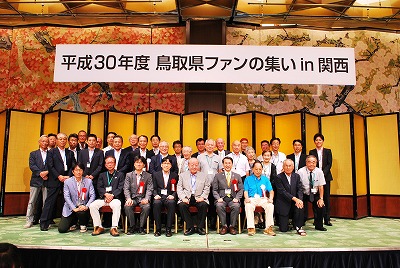集合写真7