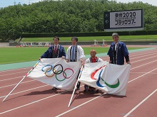 東京2020オリンピック・パラリンピック フラッグツアー　フラッグ歓迎イベント2
