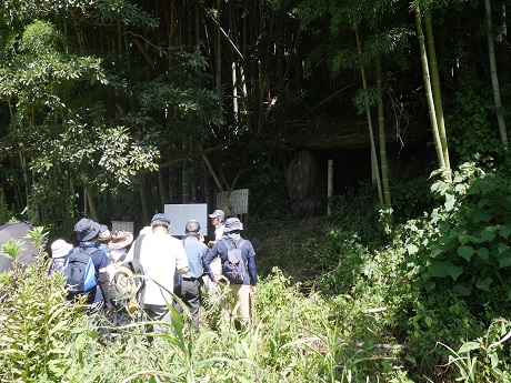 阿古山古墳の様子