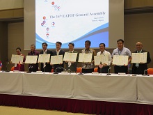 第16回東アジア地方政府観光フォーラム　知事会議、共同宣言文署名、共同記者会見2