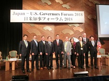 日米知事フォーラム2018　レセプション1