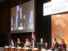 日米知事フォーラム2018　知事公開セッション1