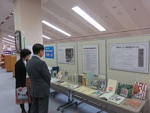 糸賀一雄没後50年記念展示1