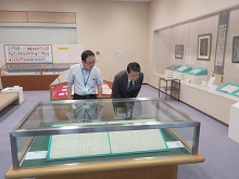 明治150年特別企画展「明治時代の鳥取県―維新から大正改元までの記録―」2