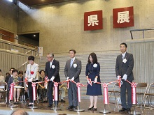 第62回鳥取県美術展覧会（県展）開会式及び表彰式2