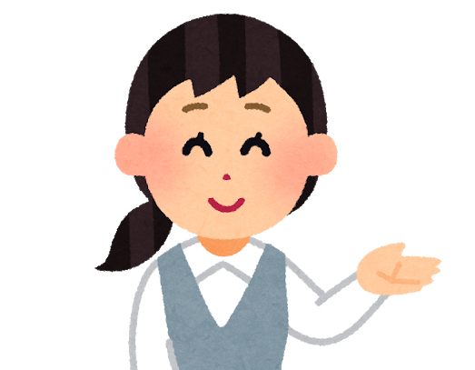 CSセットのご案内