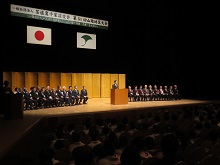 一般社団法人茶道裏千家談交会 第51回山陰地区大会2