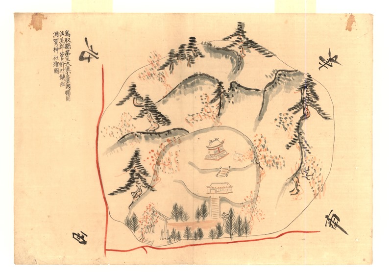 丸山城 (因幡国邑美郡)