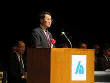 第35回法人会全国大会鳥取大会1